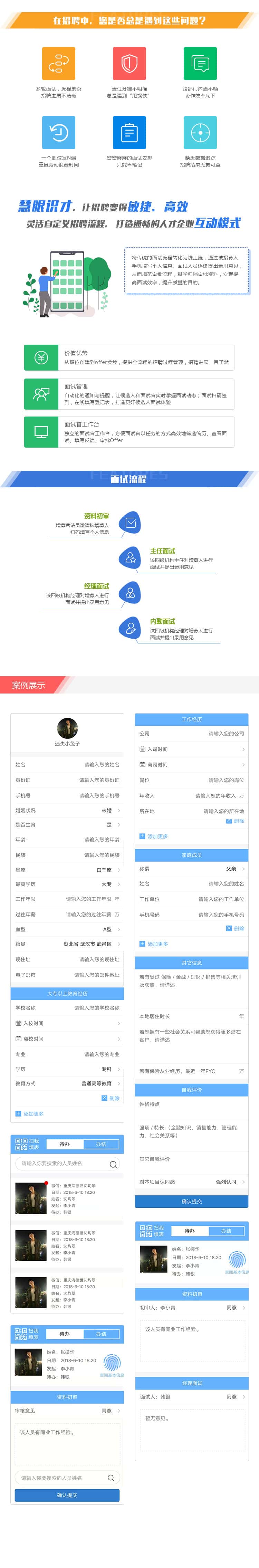 慧眼.jpg